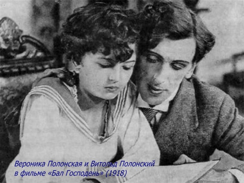 После смерти отца Вероника больше не снималась. 