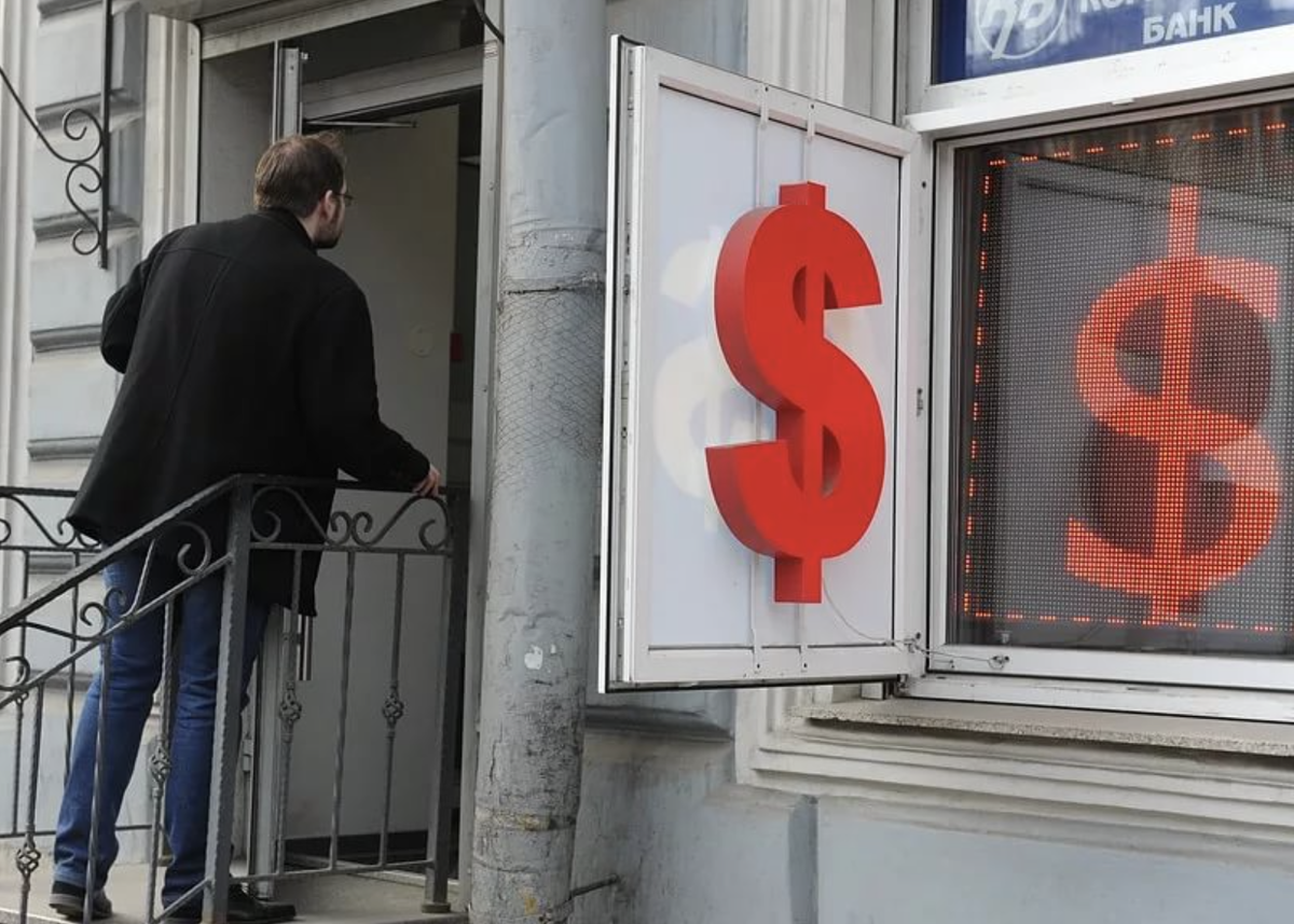 Изображение взято из сервиса Яндекс Картинки.