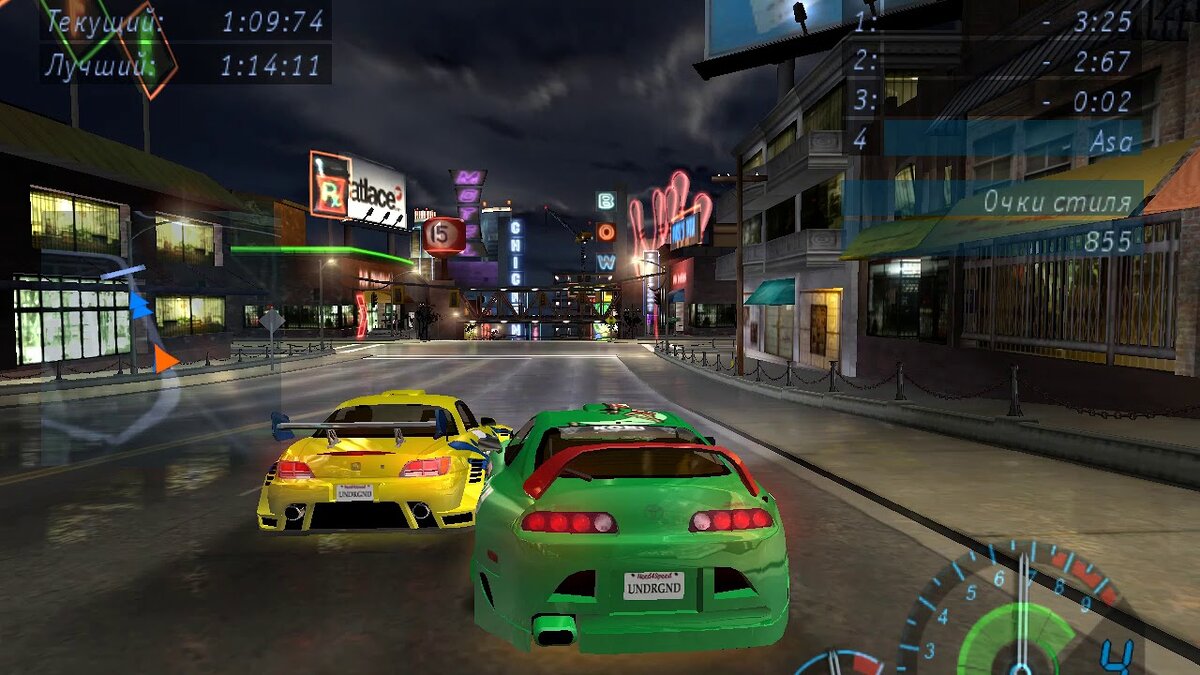 Need For Speed World Site > Исчезли противники в режиме Outrun