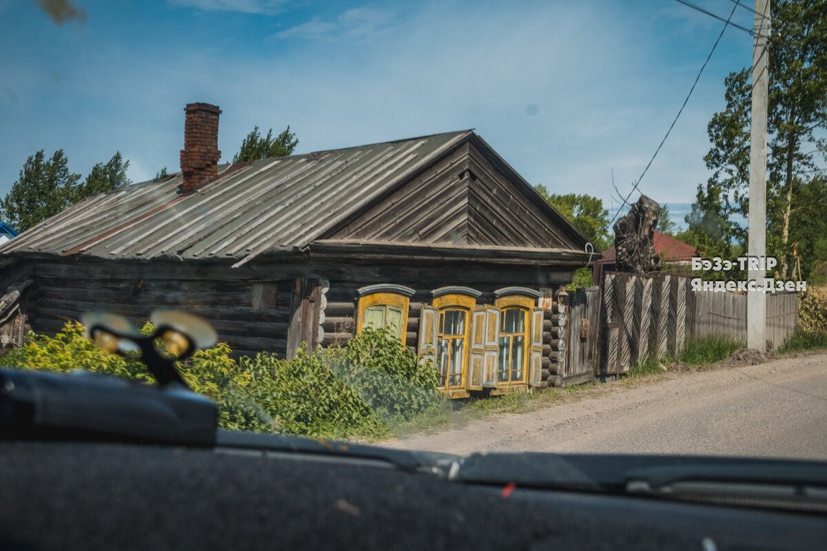 мариинск фотографии города