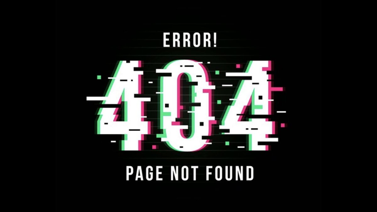 Аватарка ошибка. Error 404. error аватарка. error 404 ава.