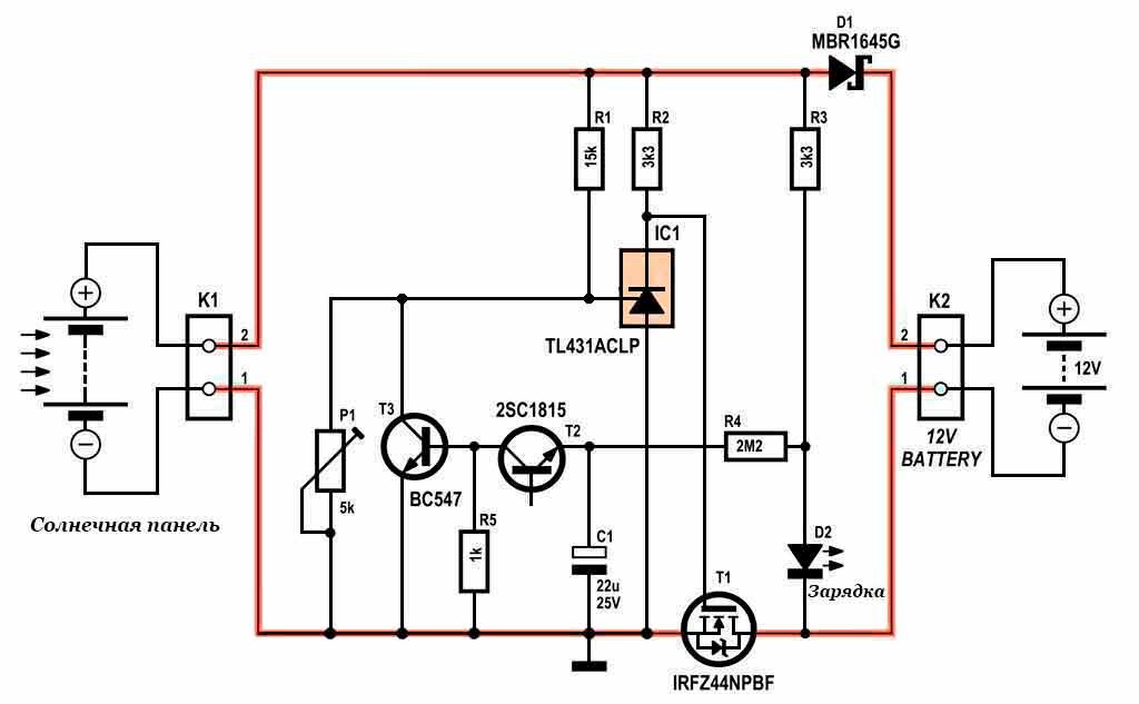 Solar charge controller схема