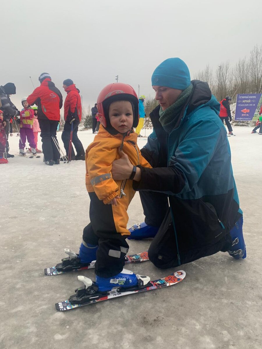 ДО: В глазах непонимание процесса