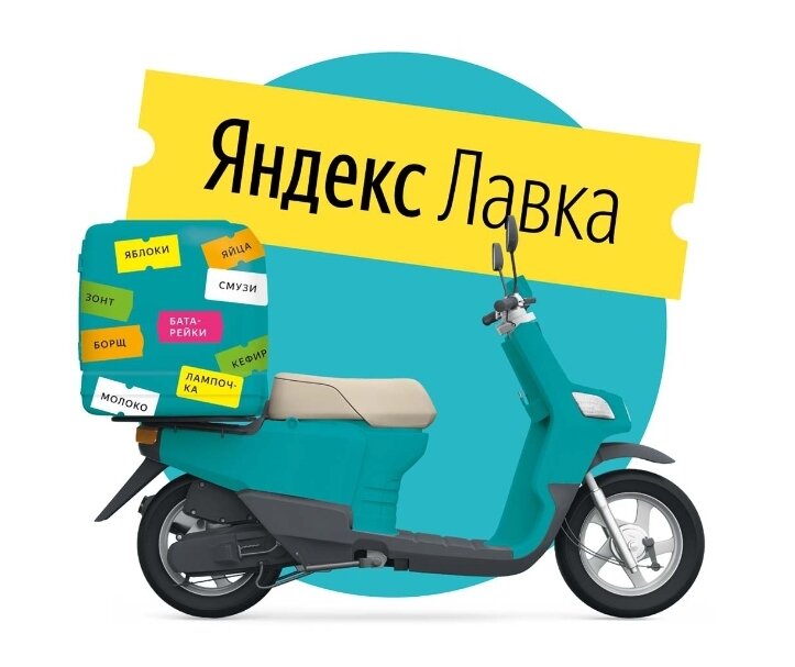 я бы прорекламировал, но нет.