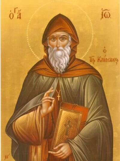 Святой Иоанн Лествичник (фото из Яндекс Картинки)