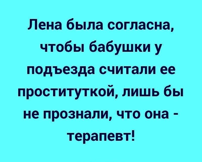 О каждом пожалеешь о каждом картинка бабушка