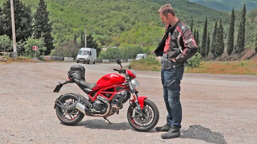 Ducati 797 Monster. Взял подмышку и пошёл.