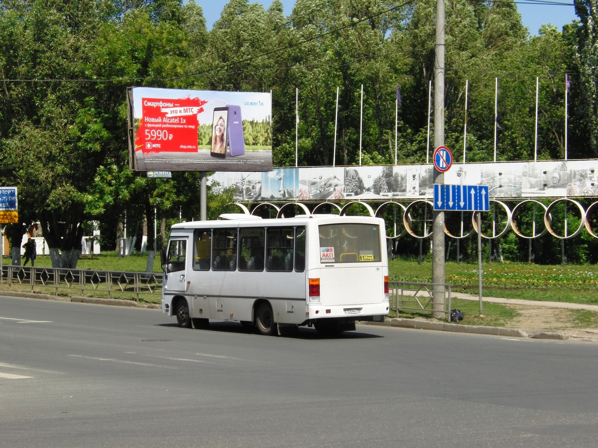 Самаре блог дзен. Самара ручейки. Кладбище животных казань. Дзен (блог-платформа) лого. Самаре блог дзен.