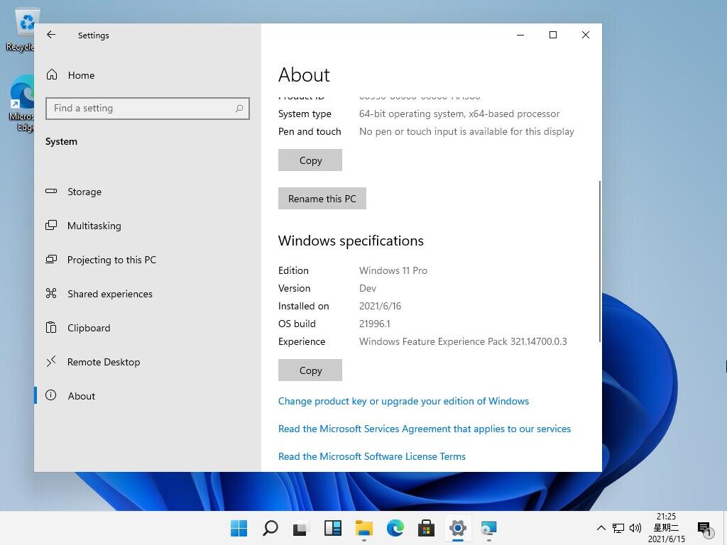 Windows 11 linux. Windows 11 Интерфейс. 11 Винда скрины. Windows 11 Pro Интерфейс. Windows 11 внешний вид.