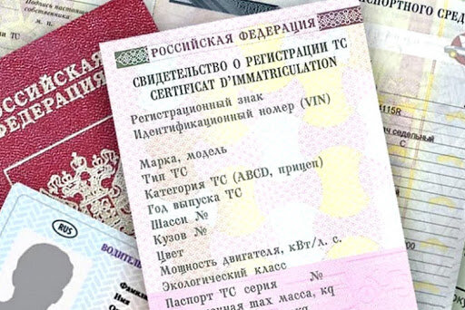 Фото с просторов Гугла