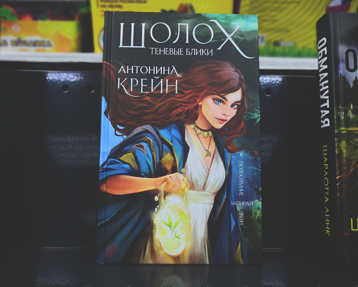 Книжные новинки из FixPrice в твёрдом переплёте | Anka_hobby | Дзен