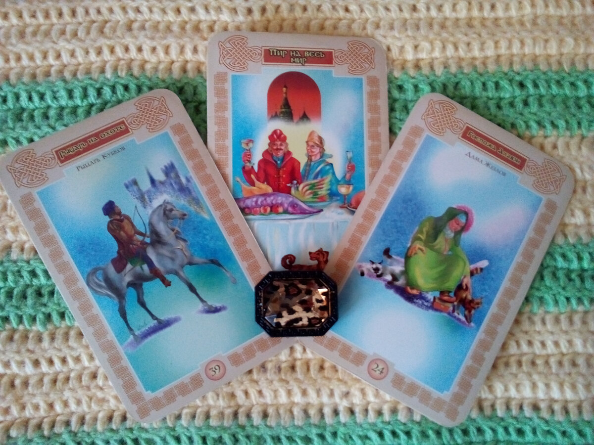 Первый вариант. Фото автора