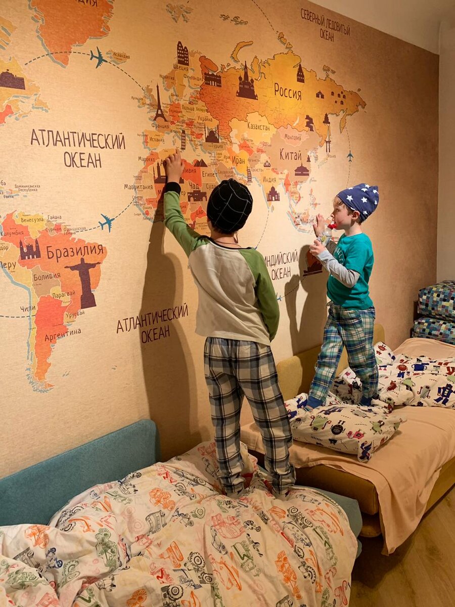 учись вместе с картой от Creativille