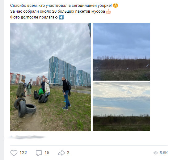 На фото я крайний справа от всех.