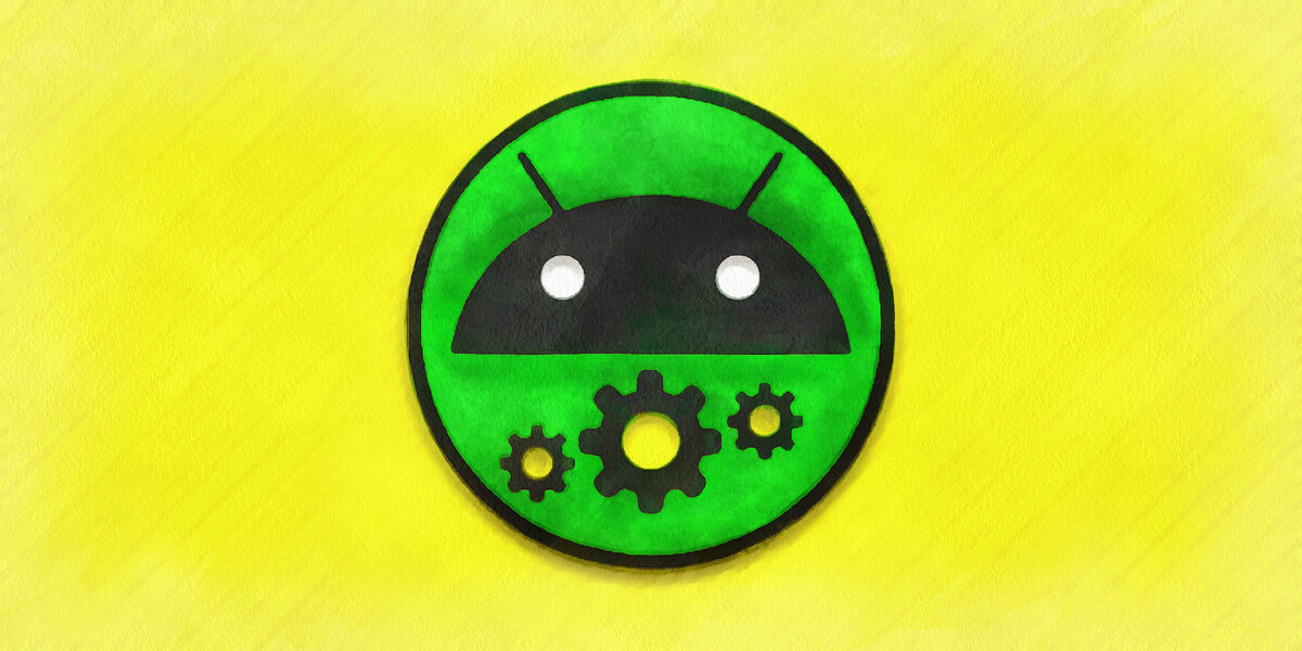 Лайк поставил?