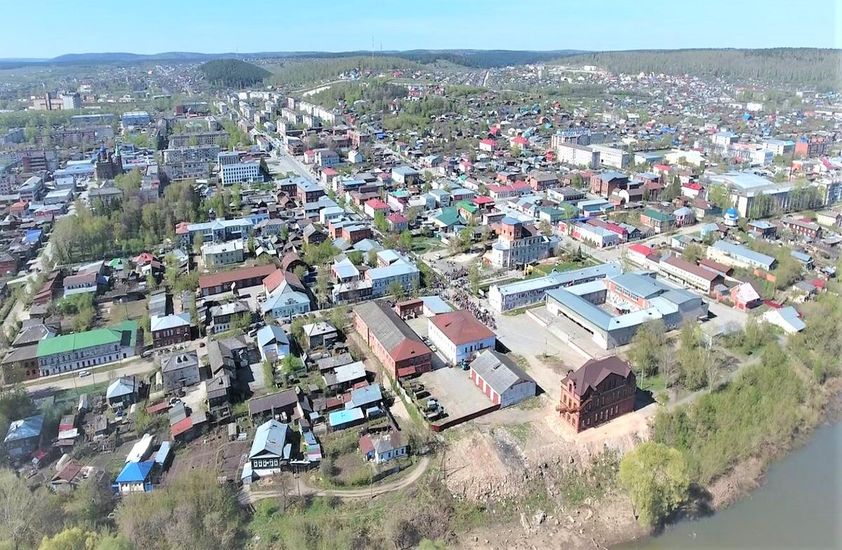 Современный город вид с верху.