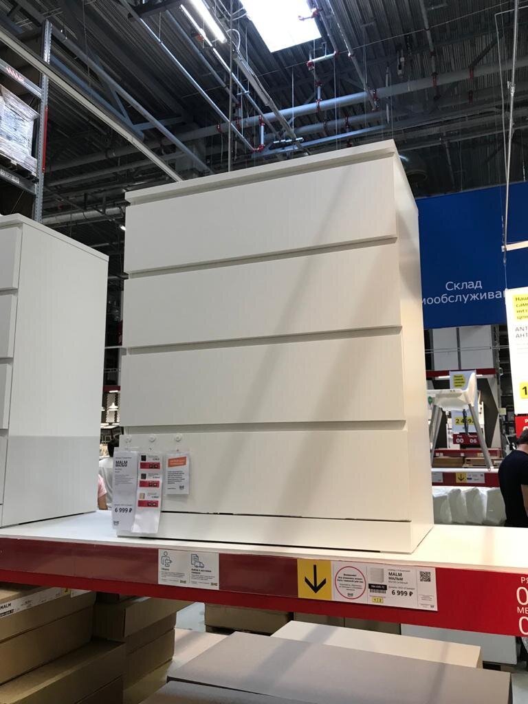 личное фото