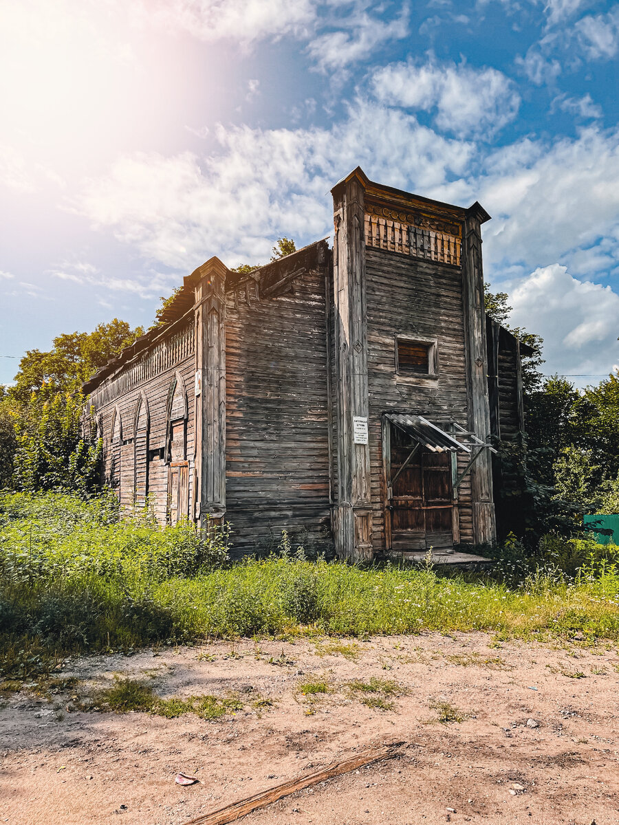 Кирха Св. Николая. Фото автора