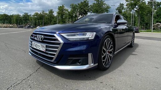 Audi S8 – зачем представительскому седану 571 л.с. #ДорогоБогато