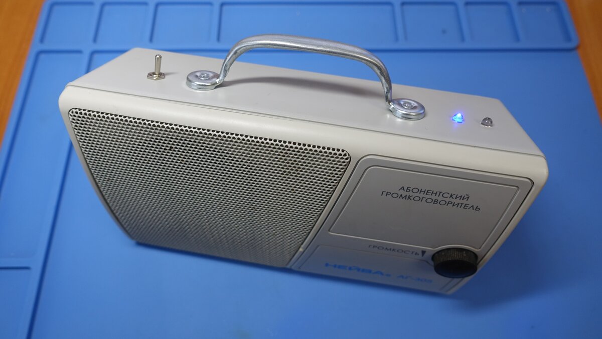 Самодельная беспроводная Bluetooth колонка