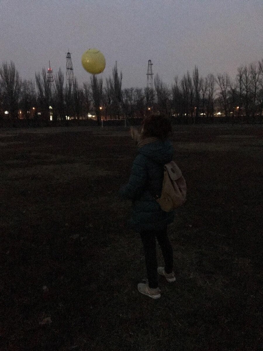 Было дело...