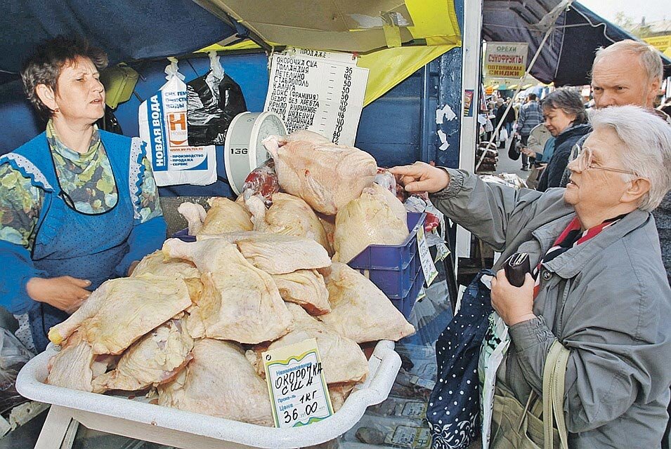 С просторов Яндекса