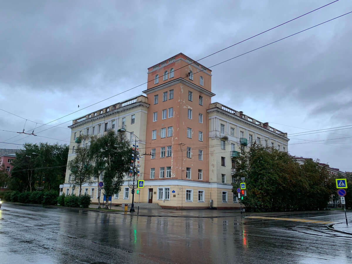 Дом Главсевморпути, 1930-е г.г.