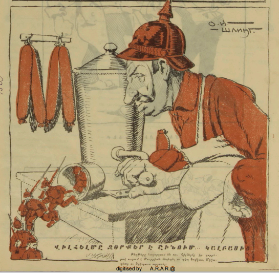 Художник О.Шмерлинг журнал"Хатабала" №5 1916