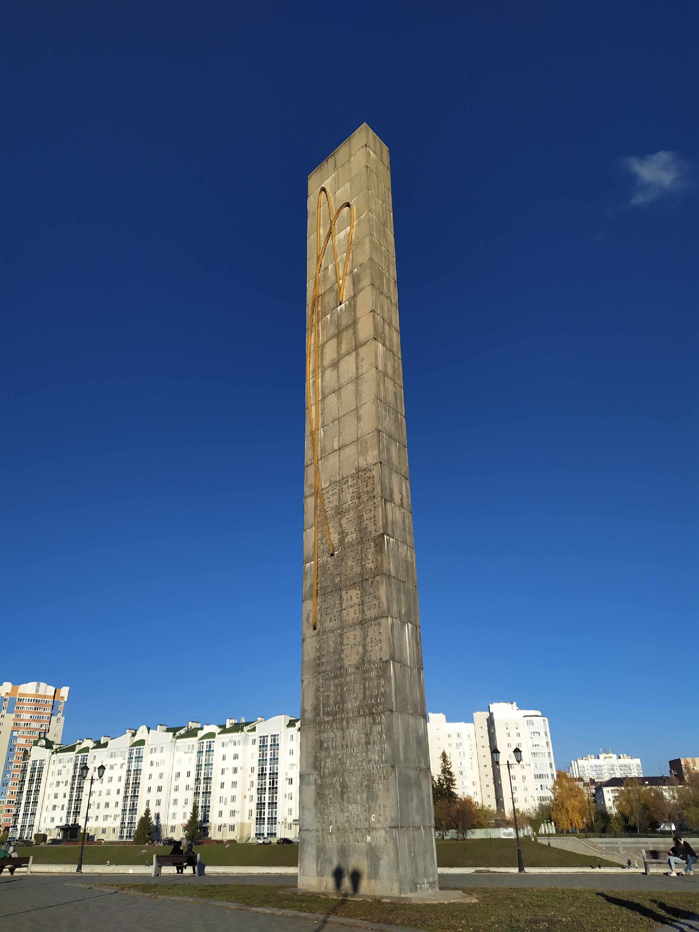 А раньше строили на века... Прогулка по улицам Орла.2
