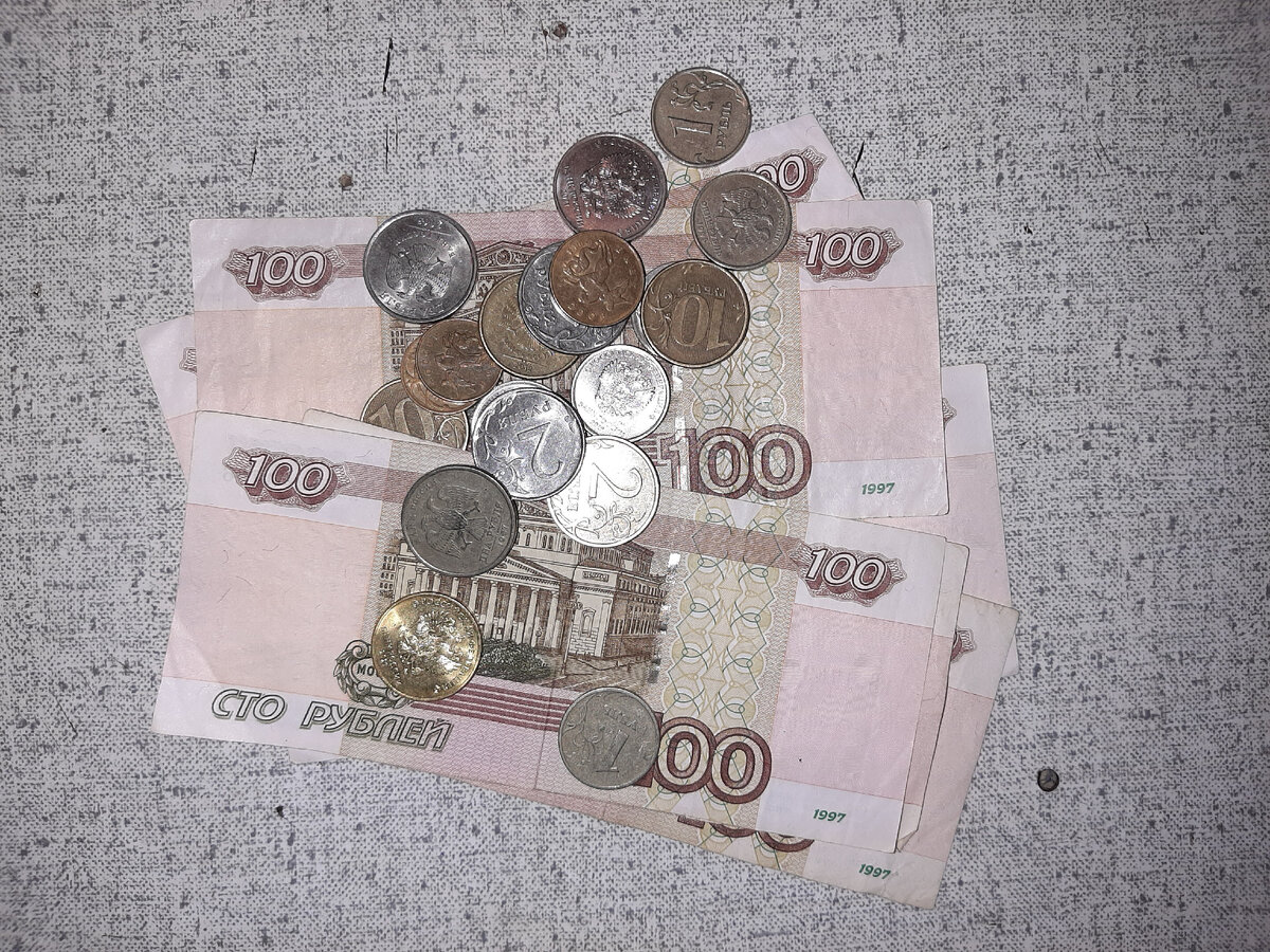 фото из архива автора