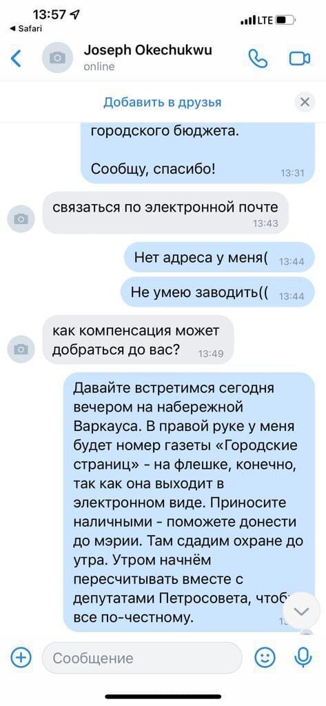 -2-2