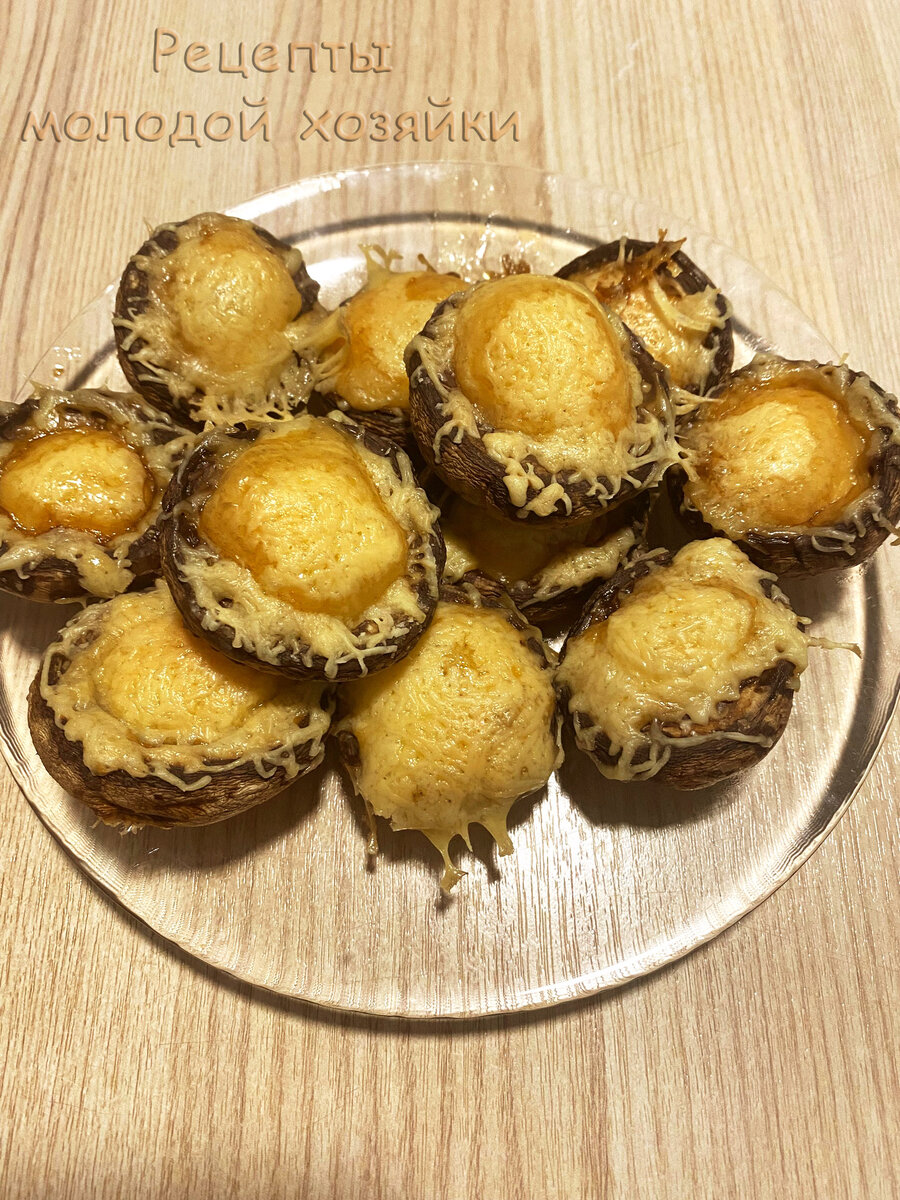 Закуска "корзиночки с сыром", первая разлетается со стола, вашего времени 10 минут,