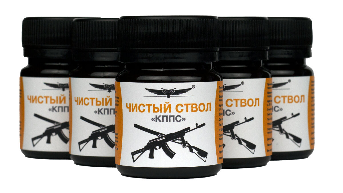 Очиститель канала ствола для сильных загрязнений