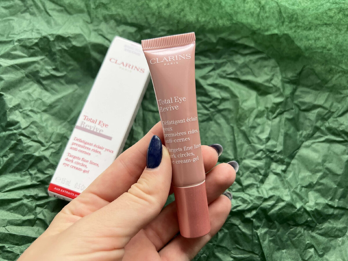 Листай дальше