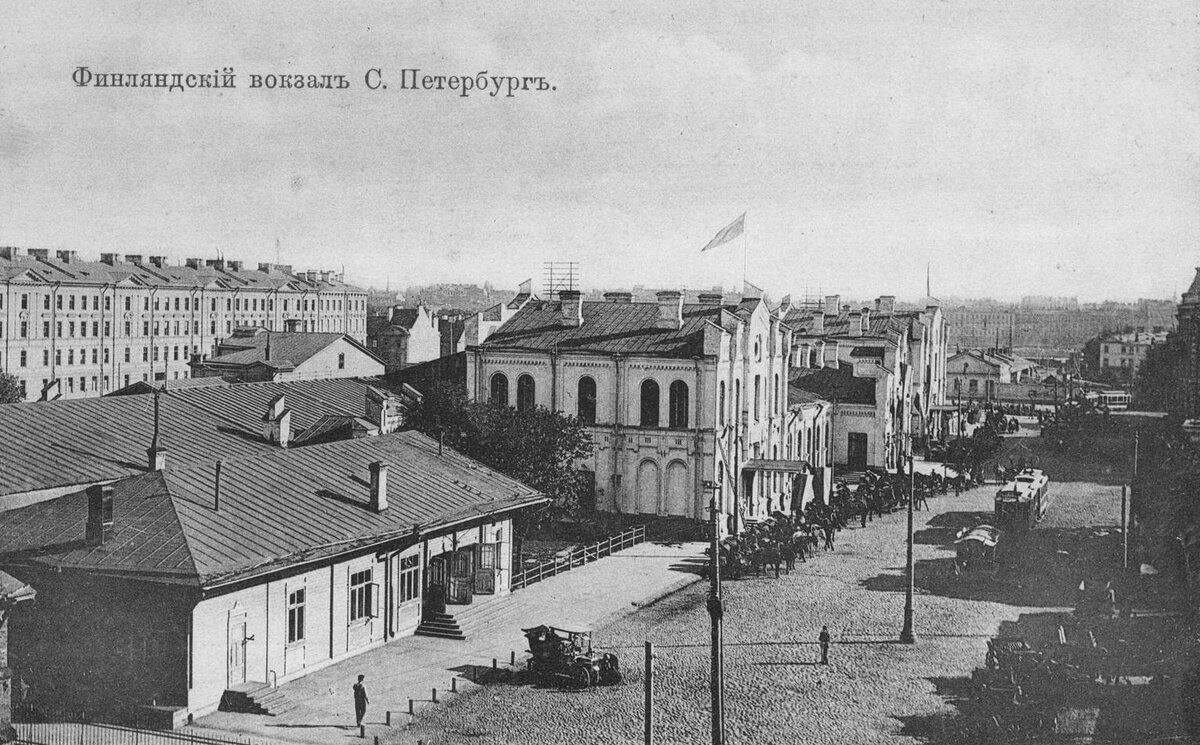 Петербург 1908 года