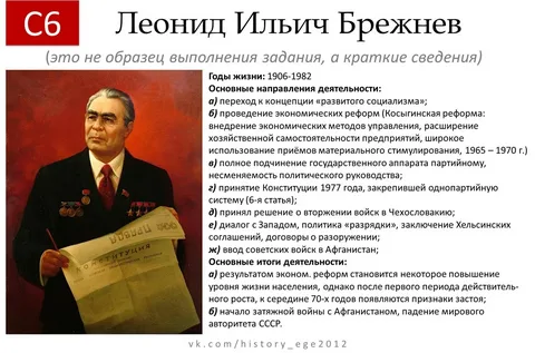 картинка из яндекс картинки