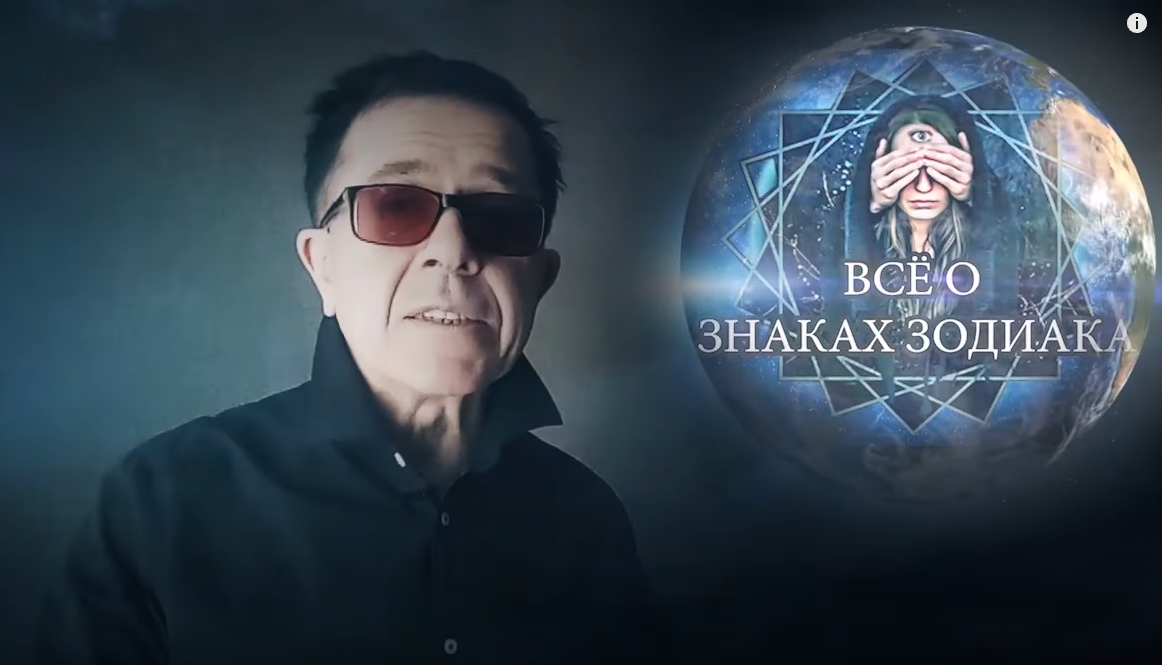 Шанс стать богачом и набить карманы деньгами. Гороскоп для 3 знаков зодиака