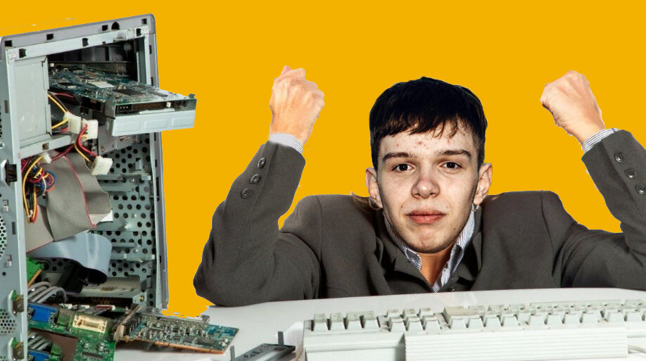 C уважением, Антон ПроИТ💻