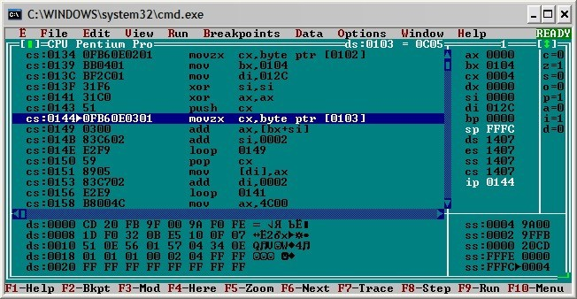 Отладчик Ассемблера 