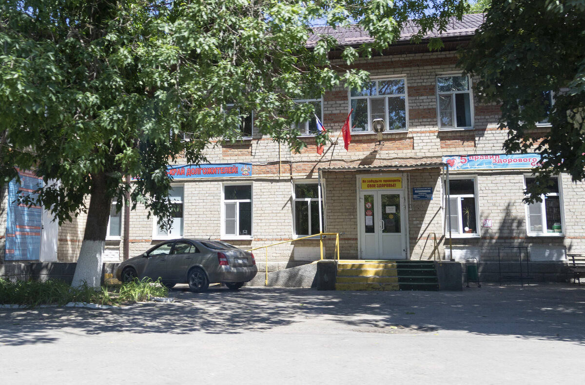 Reviews of Myas'e, Krasnodar Territory, Shcherbinovskiy rayon, stanitsa Staroshc