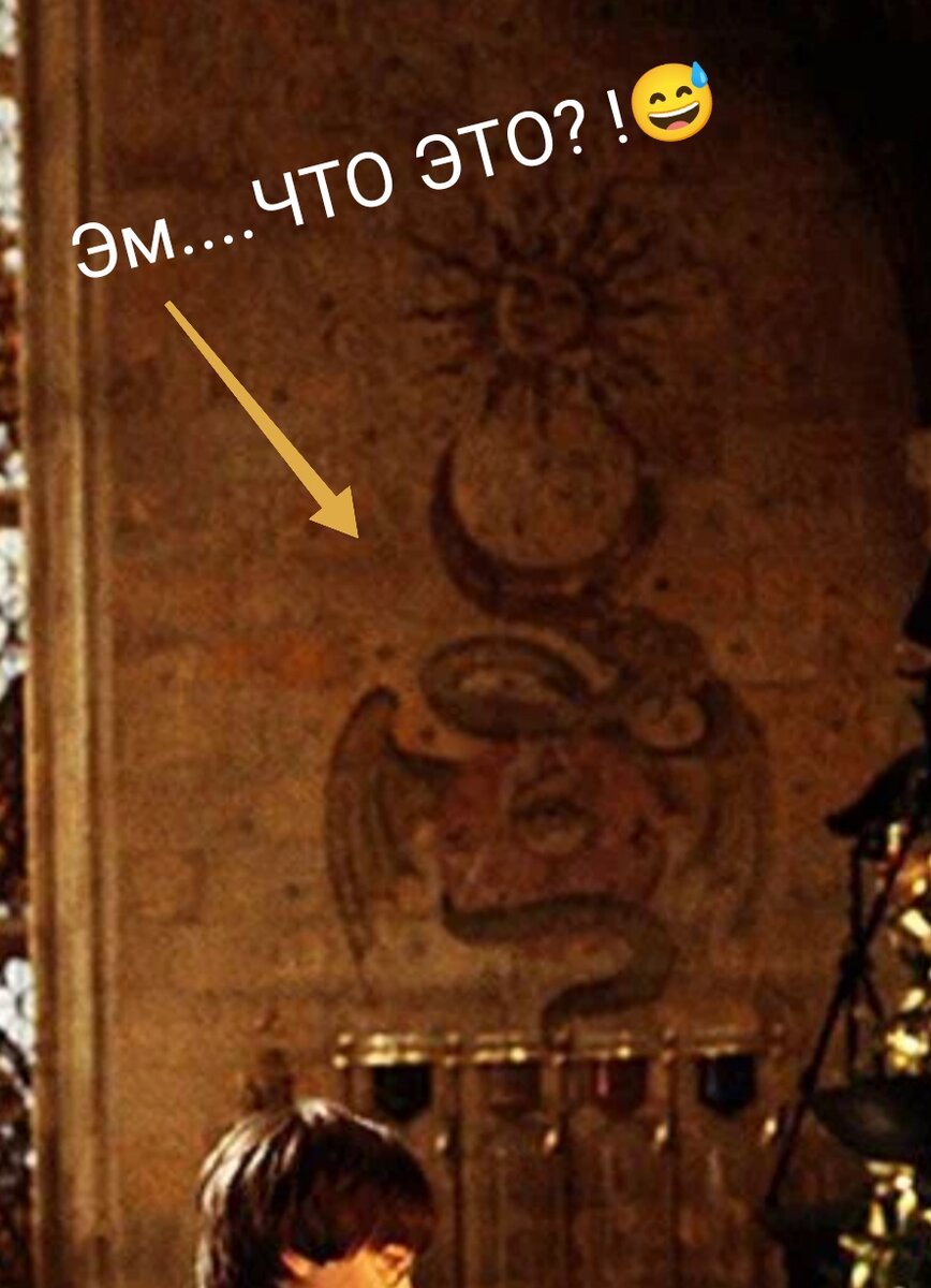 Может кто-нибудь знает? 😅