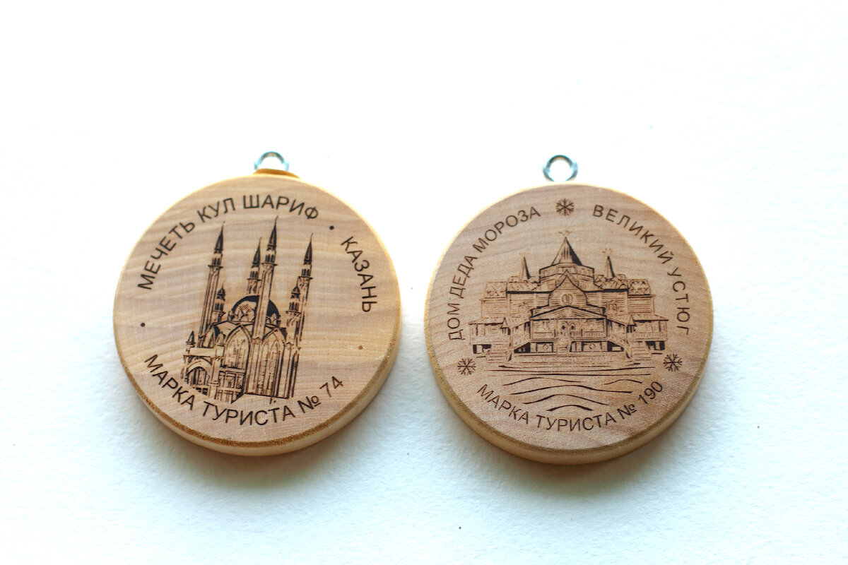 Фото из личного архива