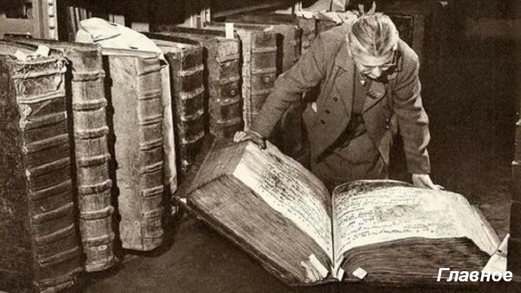 Изображение из открытых источников