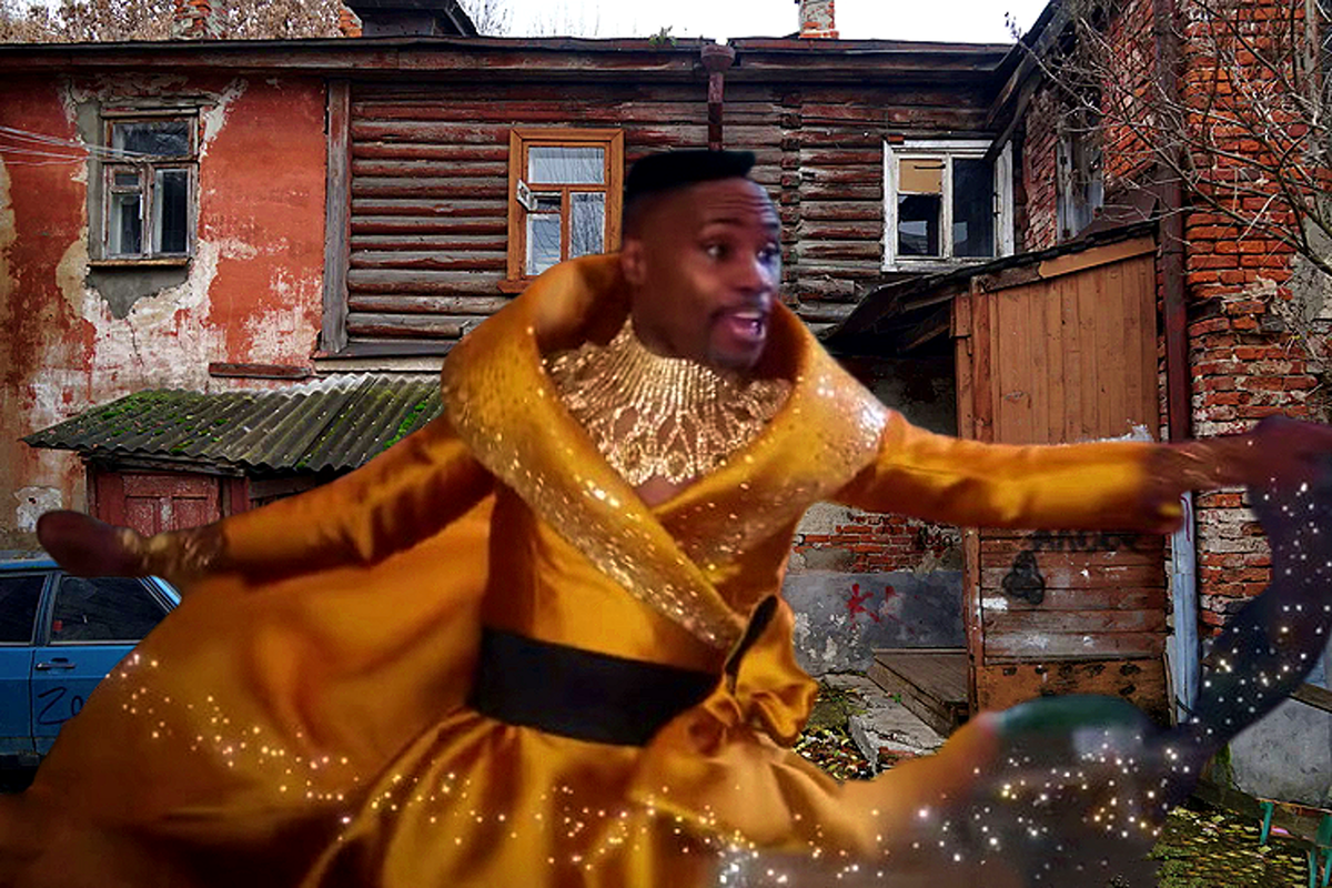 Фея-крестная транс лицом к лицу столкнулась с бедностью 