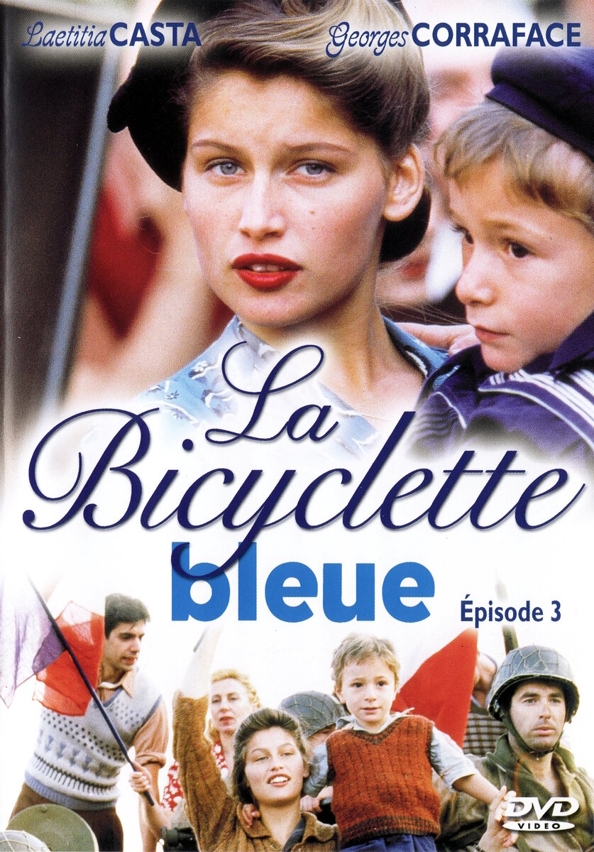 Голубой велосипед» (La Bicyclette bleue) по одноименному роману Режин  Дефорж, Франция, 2000. | Атмосферные библио и аудиокниги. | Дзен