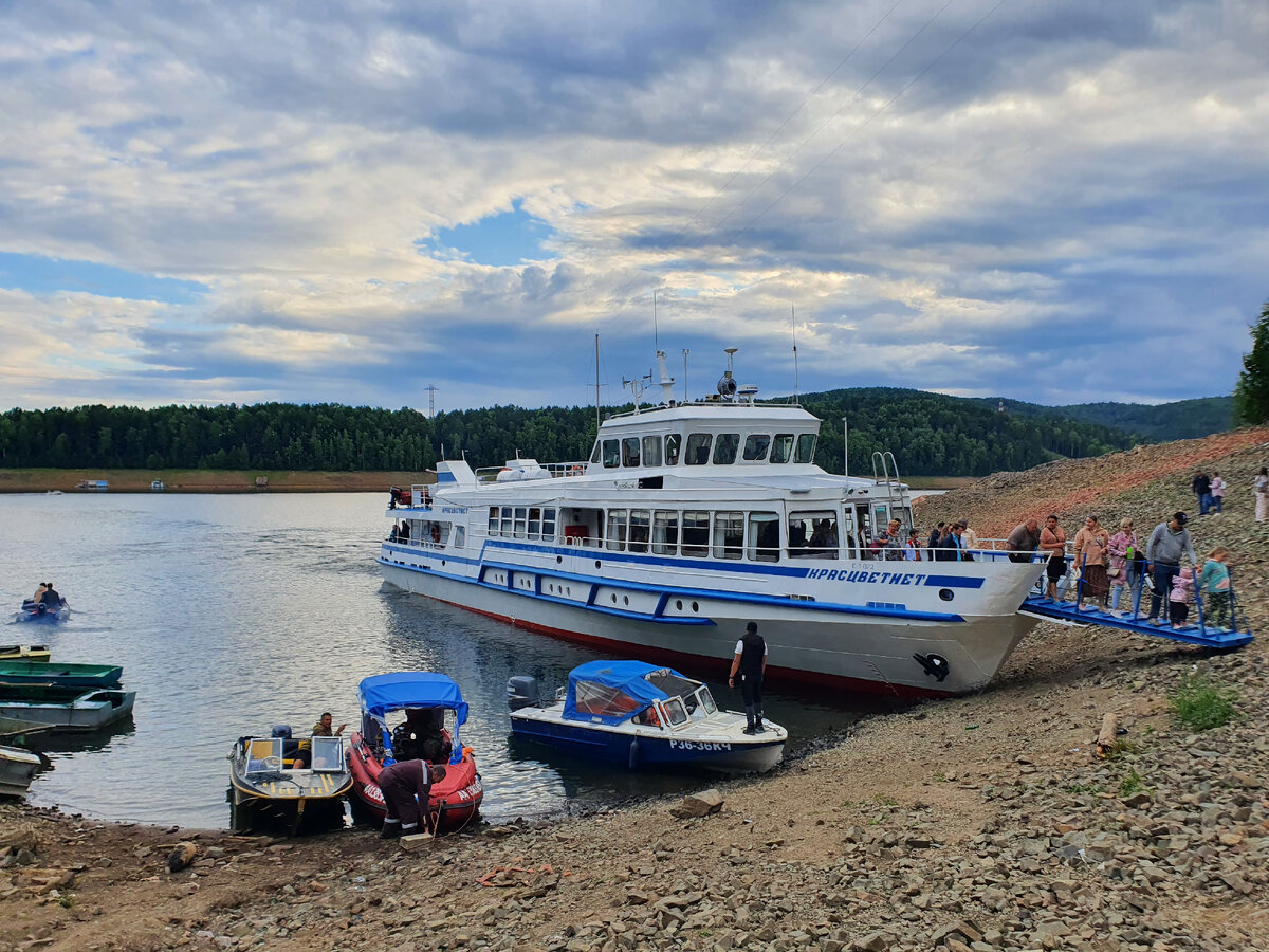 ресторан на воде красноярск на удачном