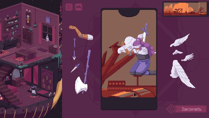 Процесс создания карты 