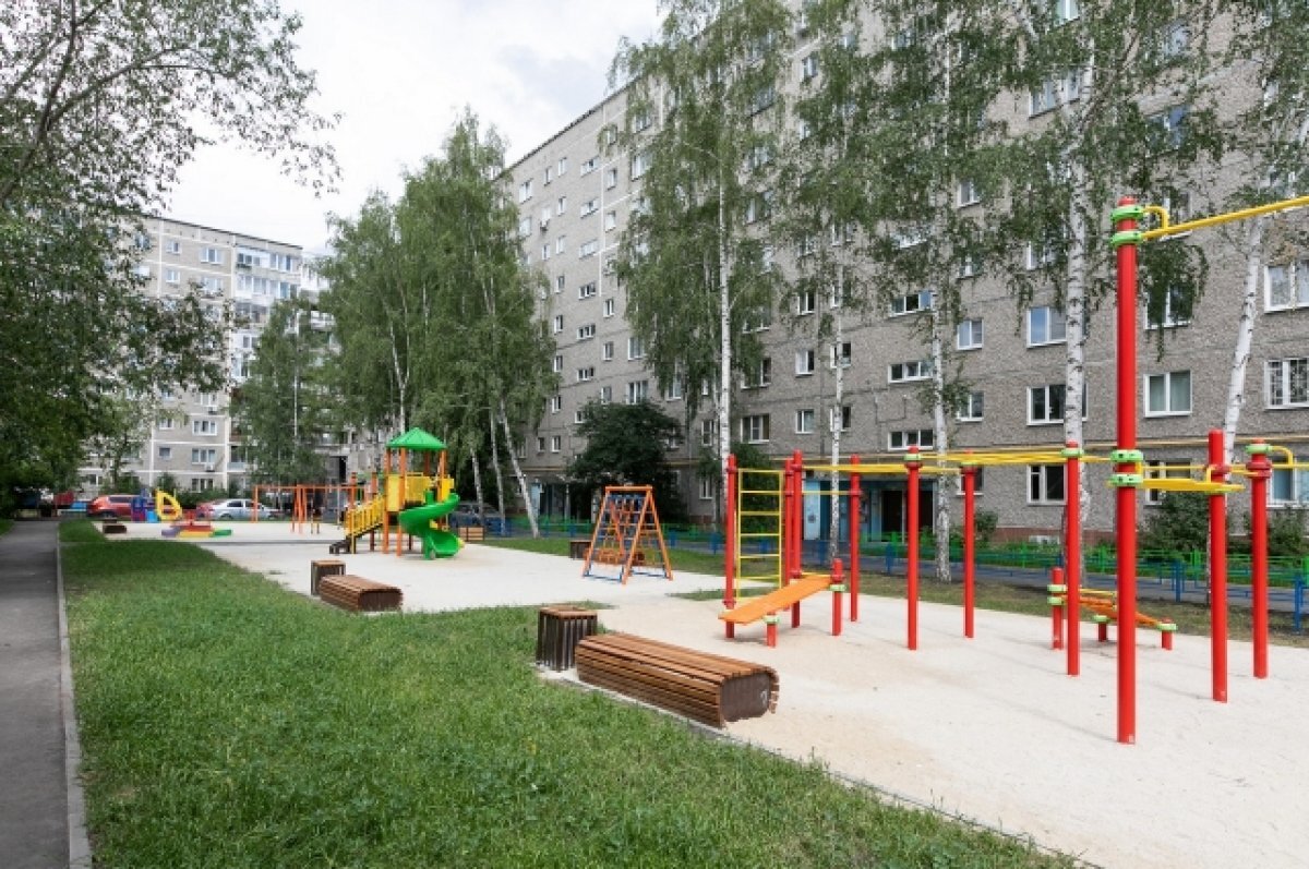    По инициативе уральцев.