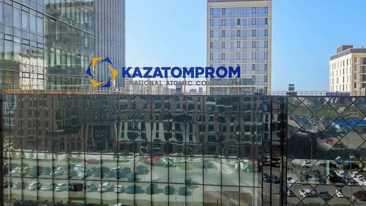    Фото: kazatomprom.kz Август Макаров