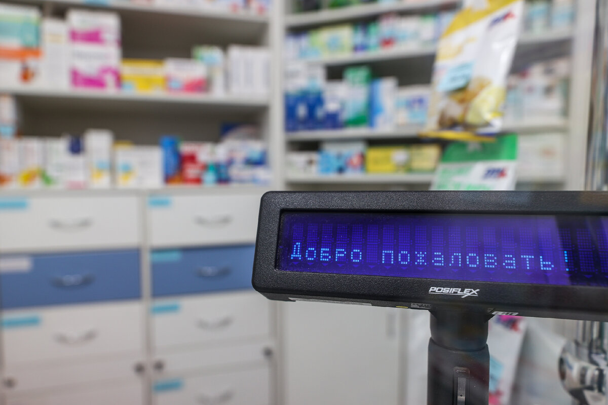 ФОТО: BULKIN SERGEY/NEWS.RU/GLOBALLOOKPRESS